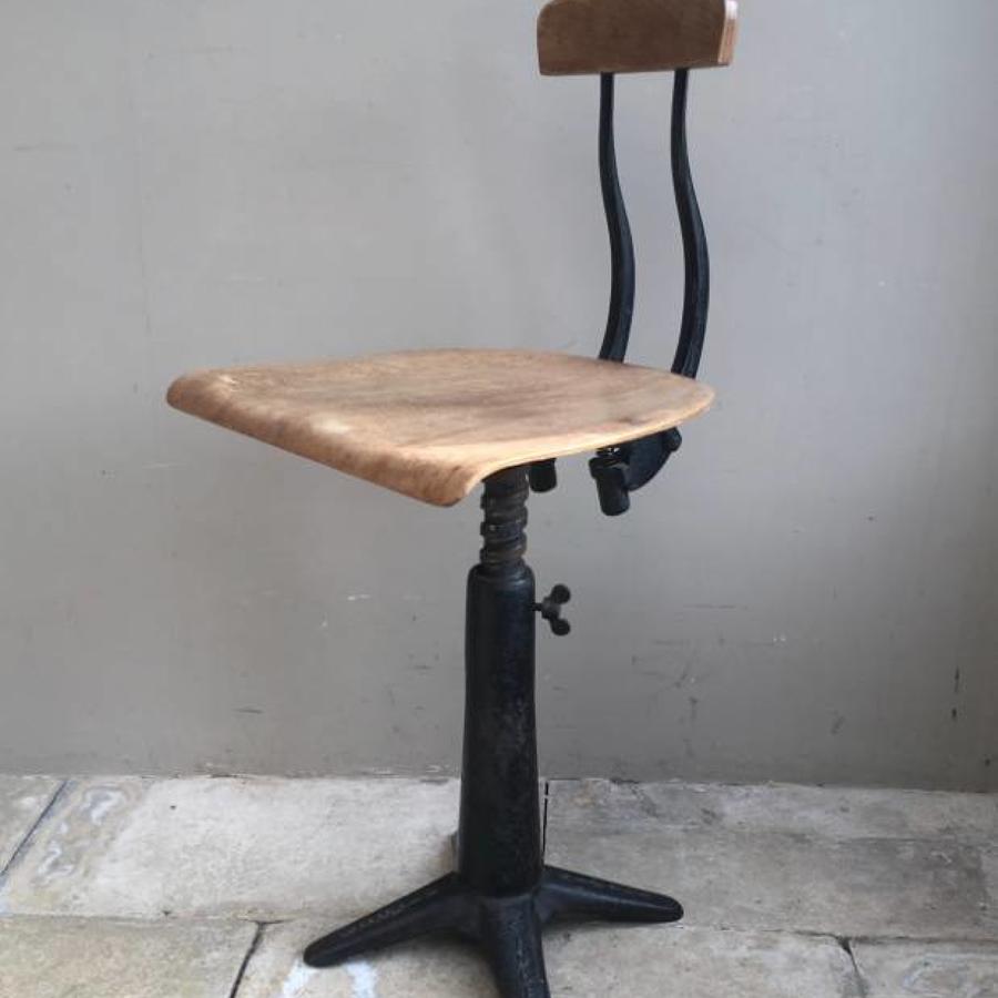 Mid Century Singer Machinists Industrial Chair