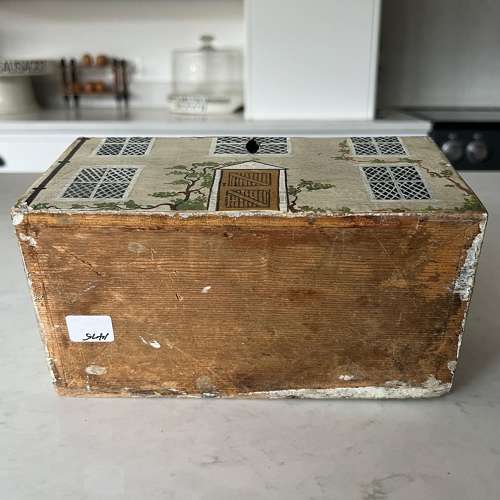 Antique Painted House Caddy - Doris Urquhart’s  Private Collection