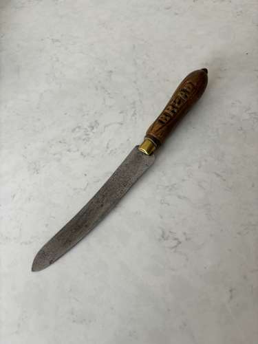 Early 20th Century Carved Bread Knife - Steel Blade - Brass Collar
